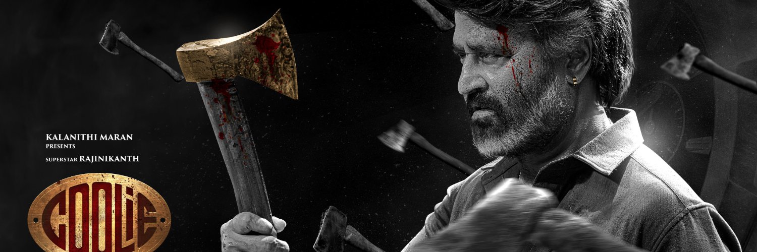 Third Eye Cinemas - Prakaash banner