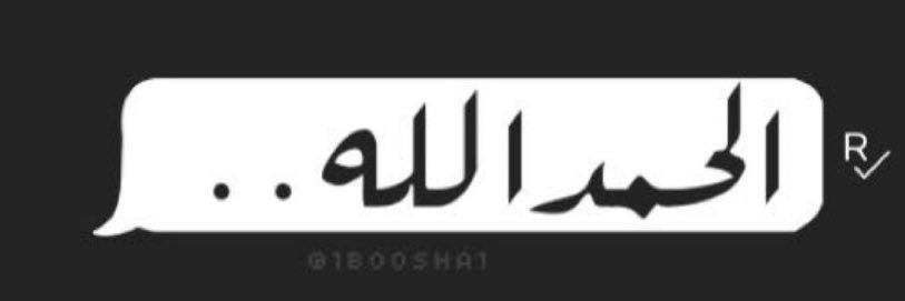 1BOOSHA1's profile banner image