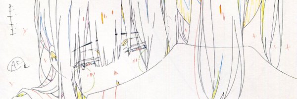 flappuu Profile Banner