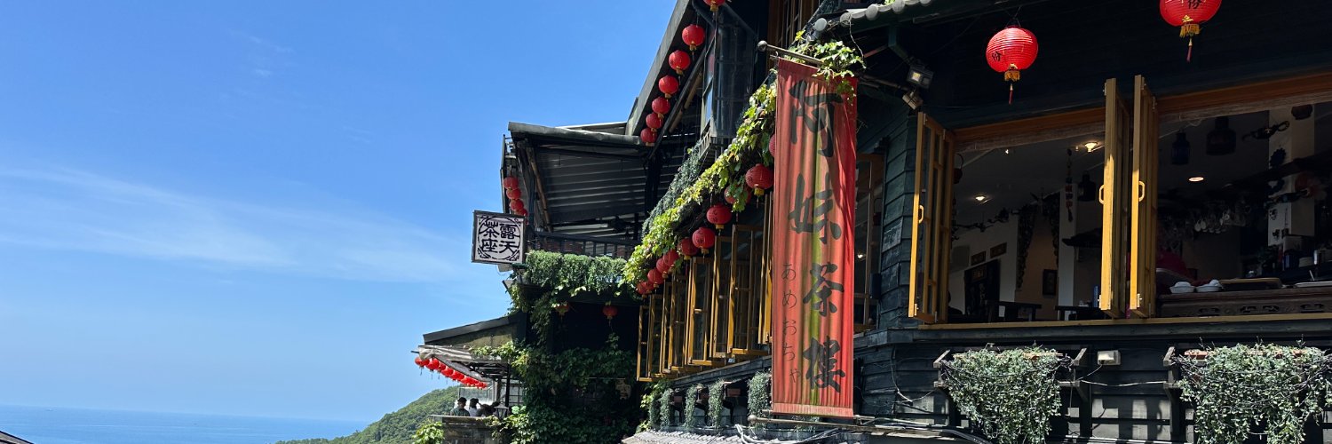johnstsai's profile banner image