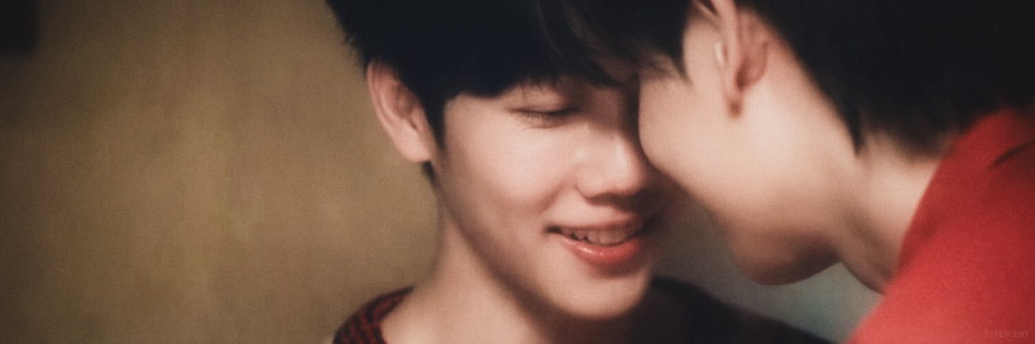 มัมหมีตลอดไป ~ ❤️ banner