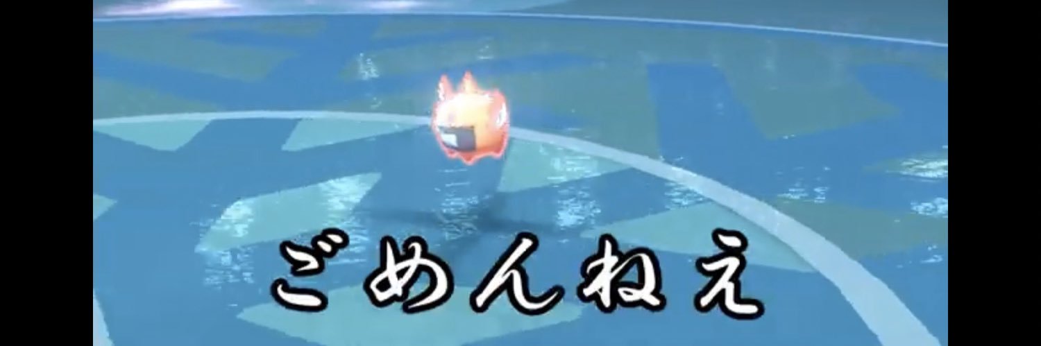 Fire_Drag0n_Yt's profile banner image