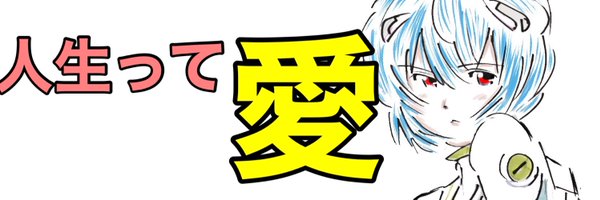 gcode2012 Profile Banner