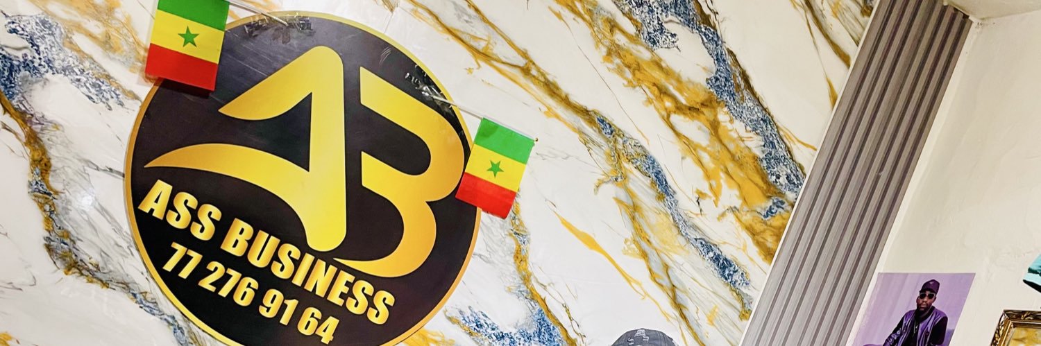 Assbusiness shop banner