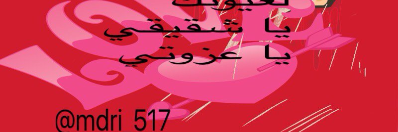 ffaagg_1212's profile banner image