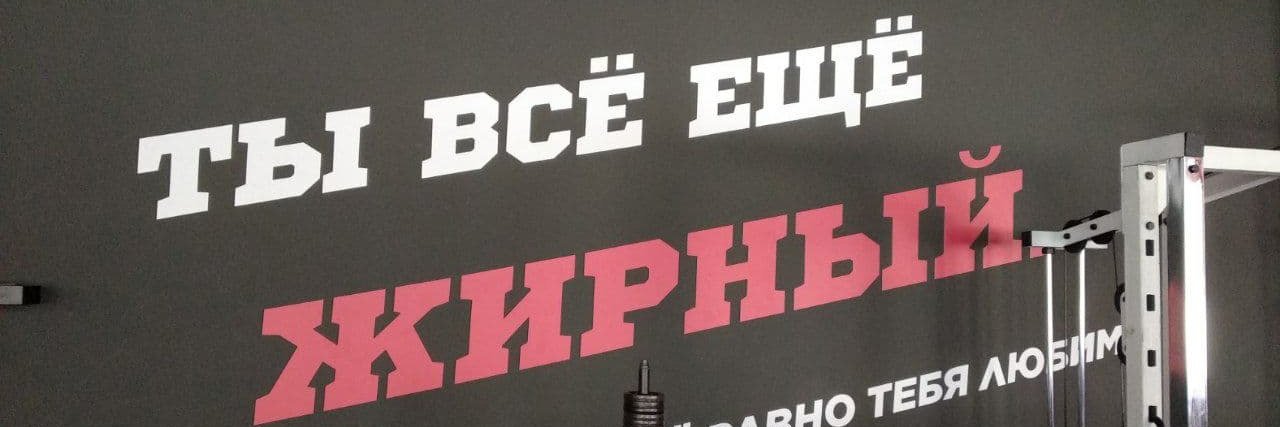 KrisSuttonRus's profile banner image
