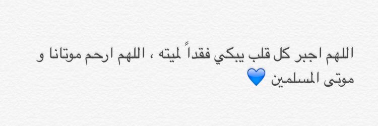 bu3li14_'s profile banner image