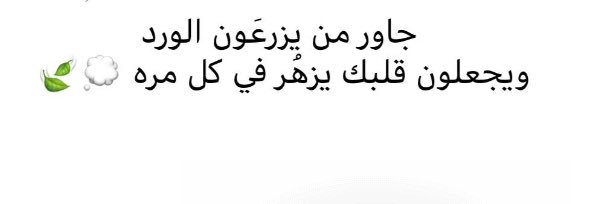 _amoon_tk's profile banner image