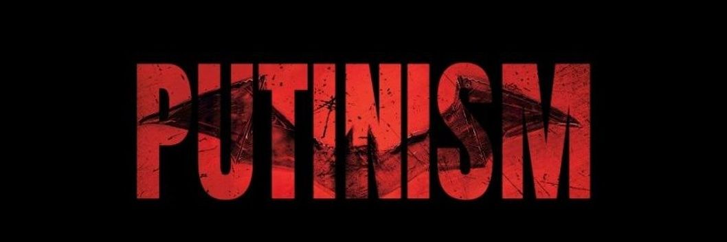 Jesse Pinkman ❤️ banner