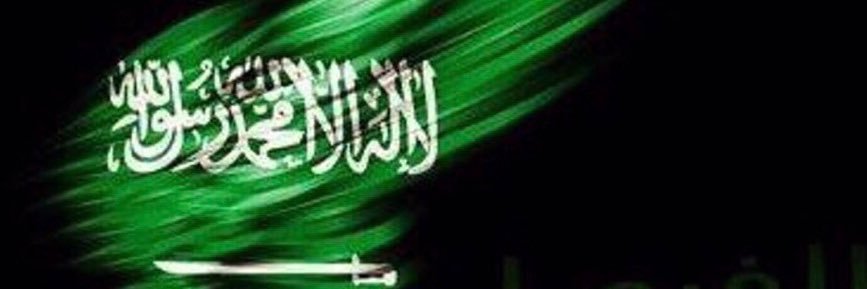 Enad_s15's profile banner image