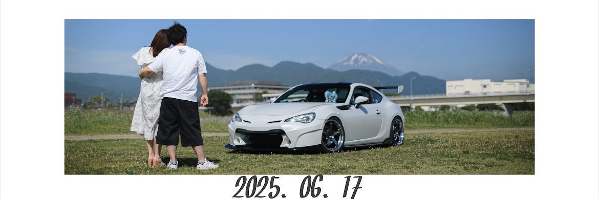 425607Love's profile banner image