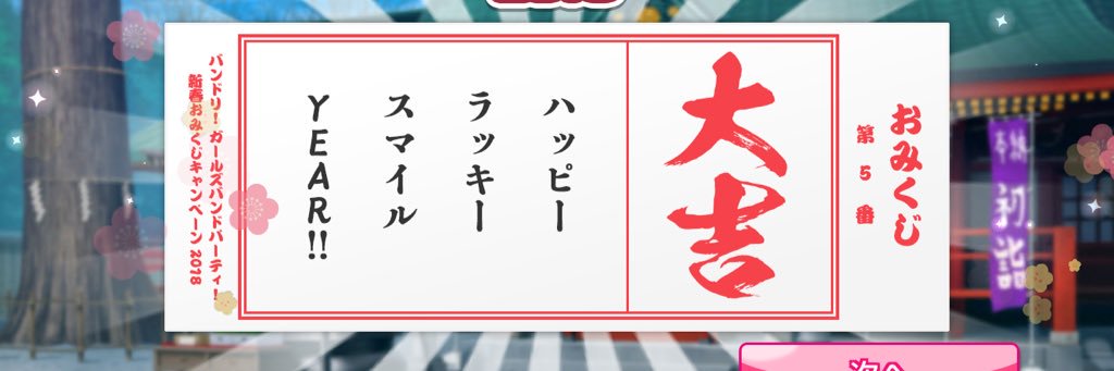 mikimki01's profile banner image