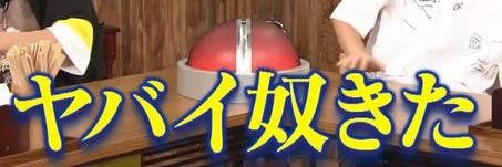 mm_ht_2501's profile banner image