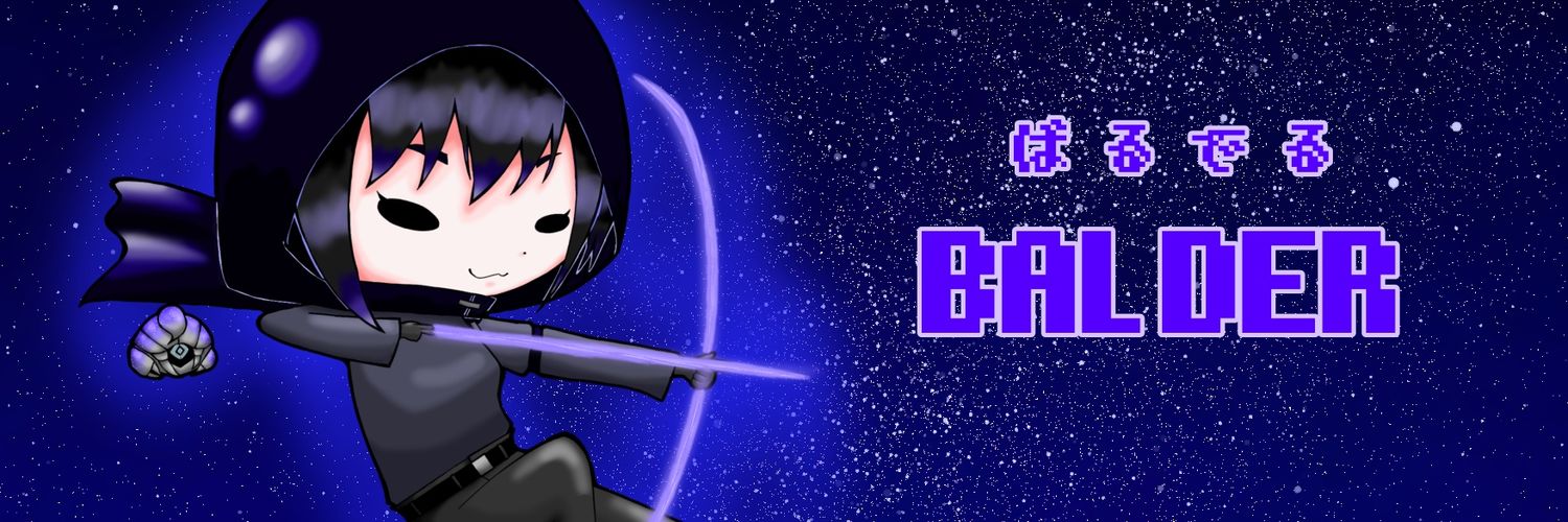 BalderGame's profile banner image