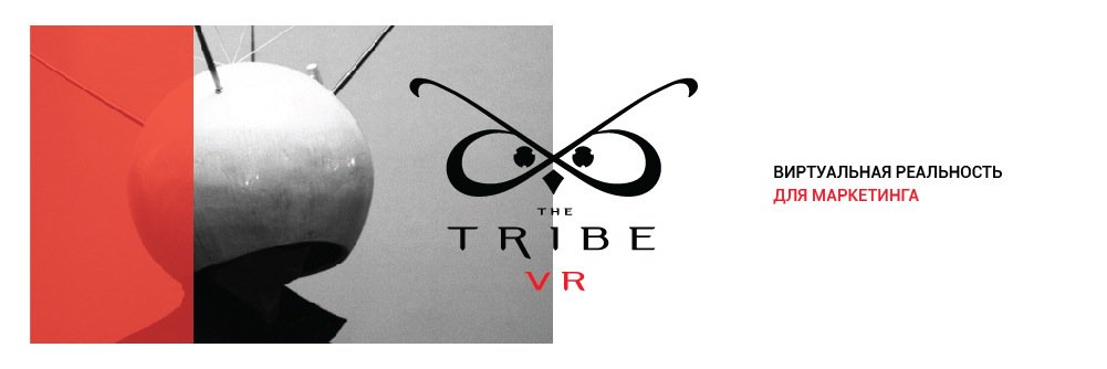TheTribeVr's profile banner image