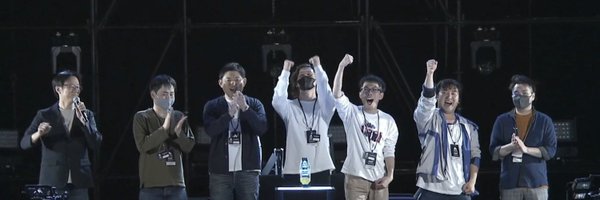 SanicBushpig Profile Banner