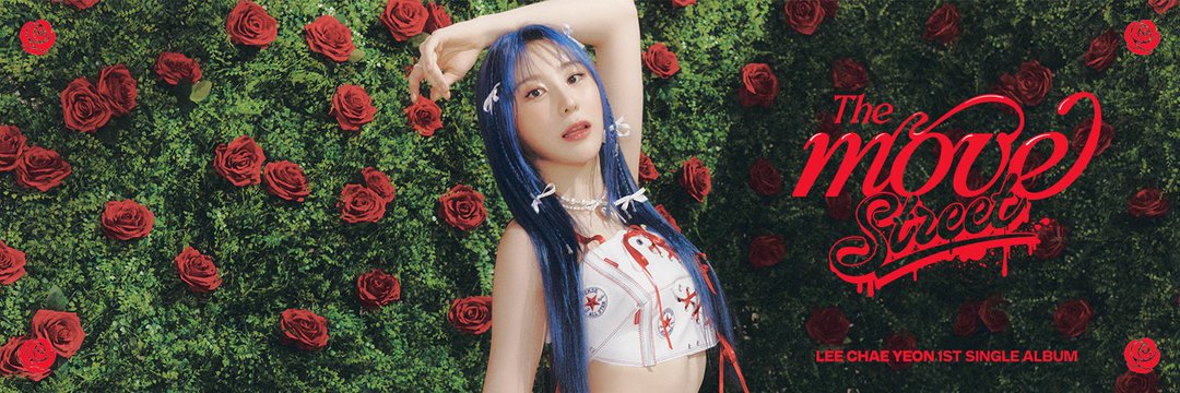 LCY_Chaerish_TZ's profile banner image
