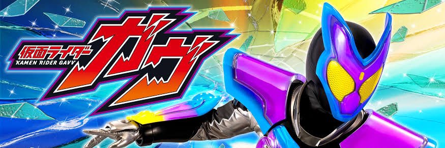 Turuginomiko's profile banner image