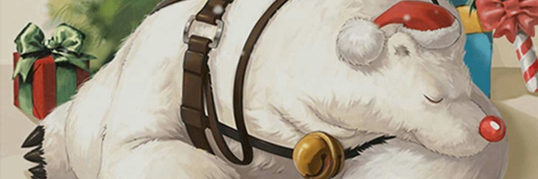 rubyadara's profile banner image