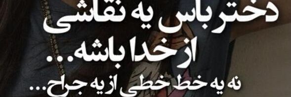 BBCtaleb's profile banner image