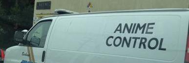 most banner