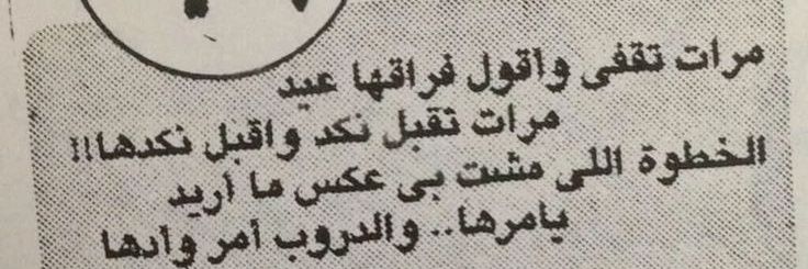 امولتي🤓 banner