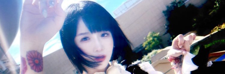 名前は、まだ無い。🌏 banner