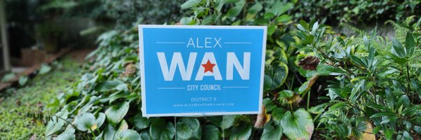 AlexWanforATL Profile Banner