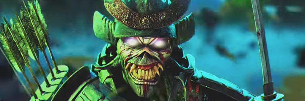 MF’in Essential banner