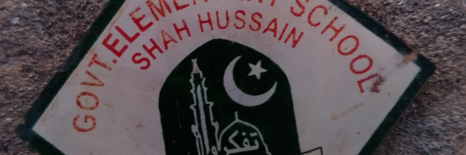 farooq_sms's profile banner image