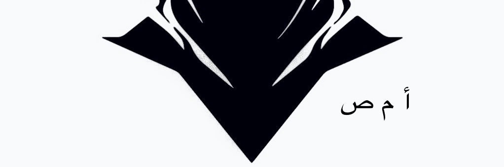 266_ayman's profile banner image