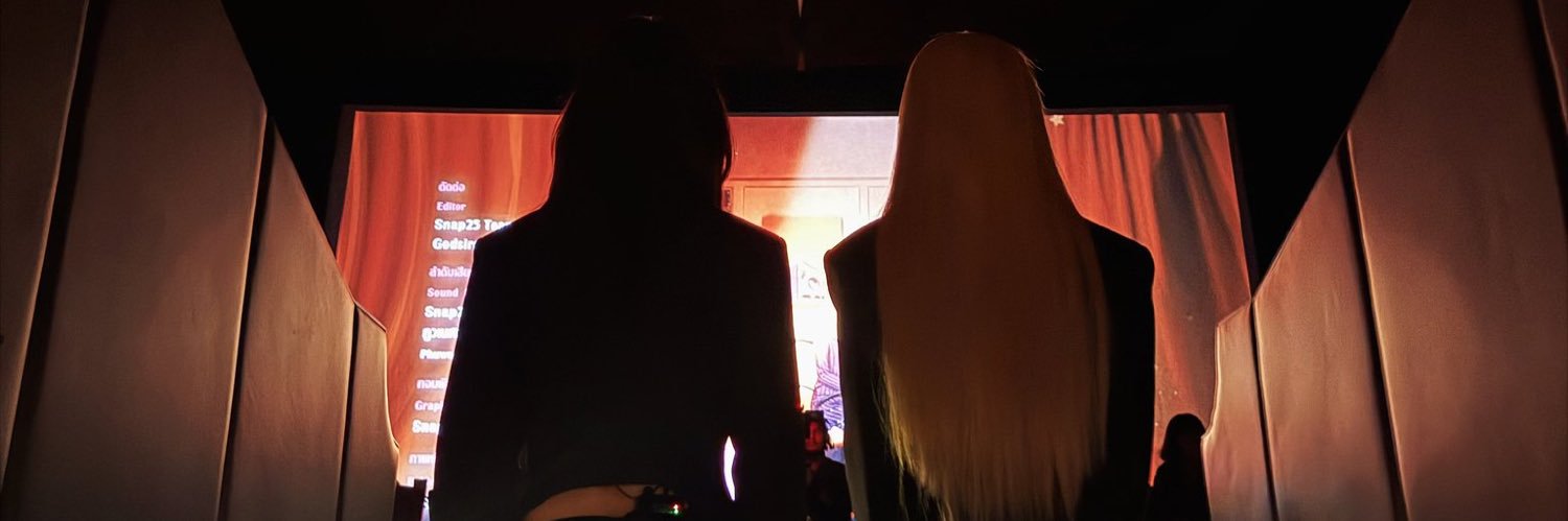 Ana banner