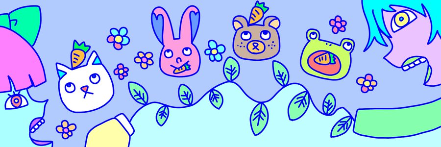 れぶれぶ ψ🎄🐑🐦️🐸🌝🌙🦇🍏🍥🐾🍊🍓🍎🐽🧦🍬🌸 banner