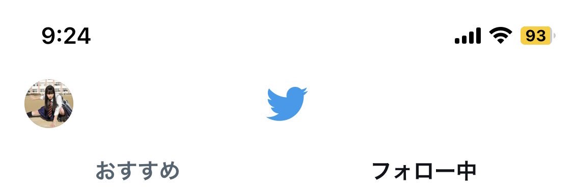 Acht_113's profile banner image