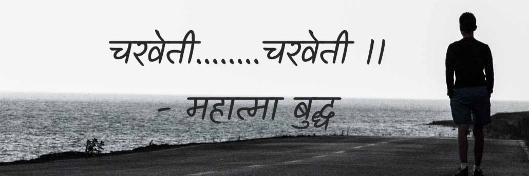 y_singh33's profile banner image