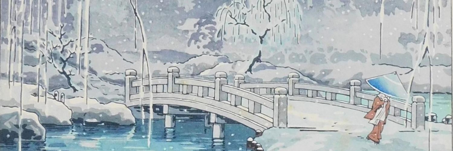 🥷Shinobi Hanzo🥷 banner