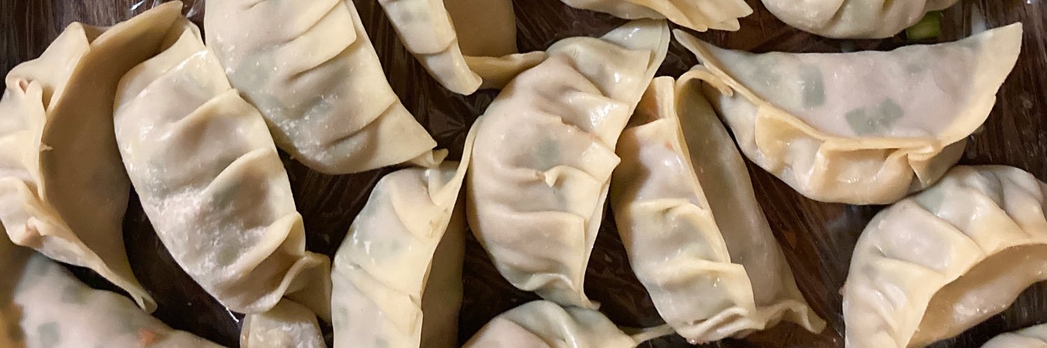 Sabrina Wu banner