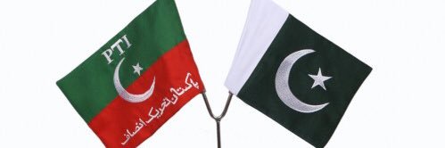 AmeerRehan's profile banner image