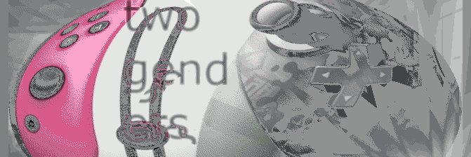 kebab ❤️🐈‍⬛ banner