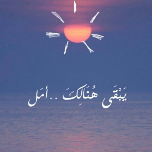 om_q8's profile banner image