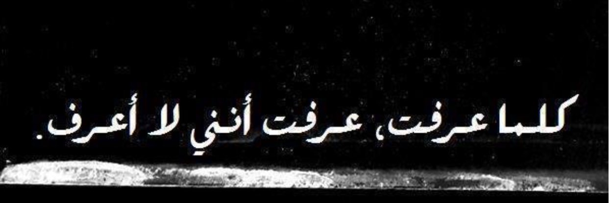 mohd4_samar's profile banner image