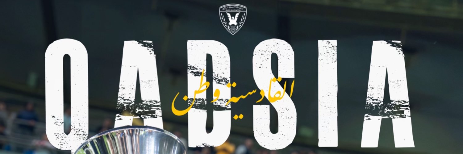 HamadAlFayez93's profile banner image
