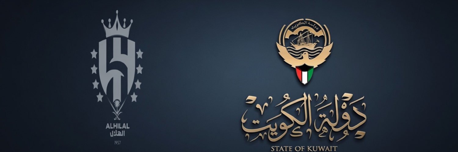 𝓙Ãβєʳ .•๛ banner