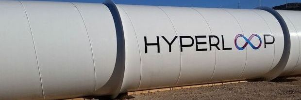 На ком скрипит хорват? banner