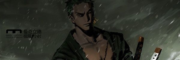 adrvrp's profile banner image
