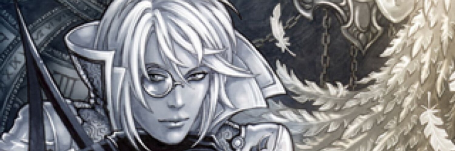 Shin profile banner