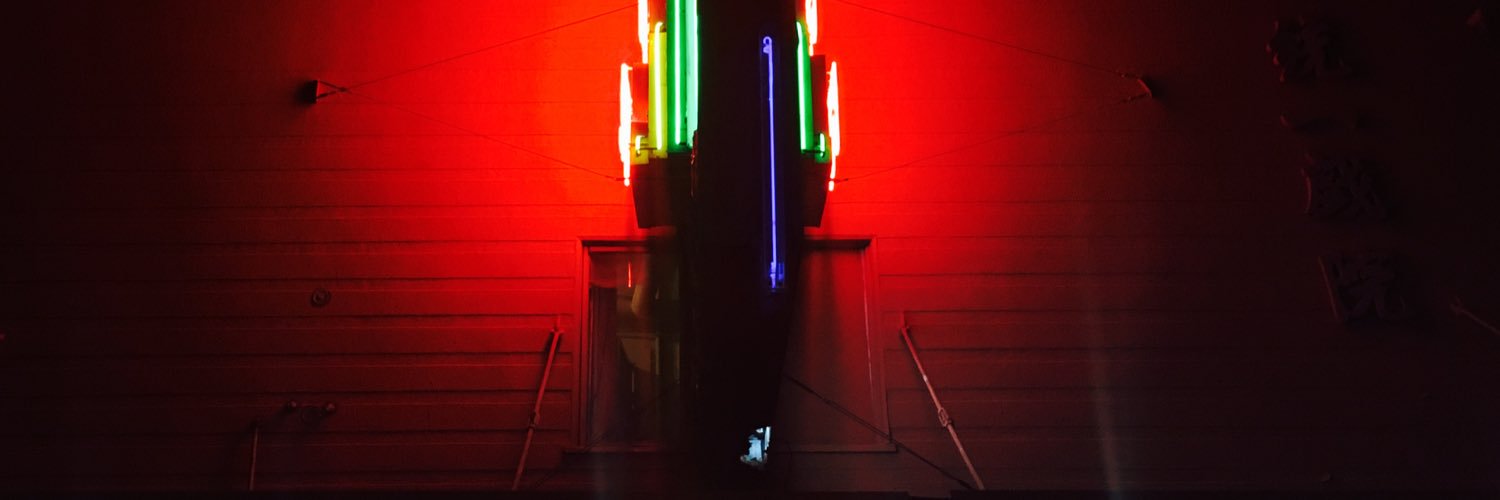 Cameron Fuller banner