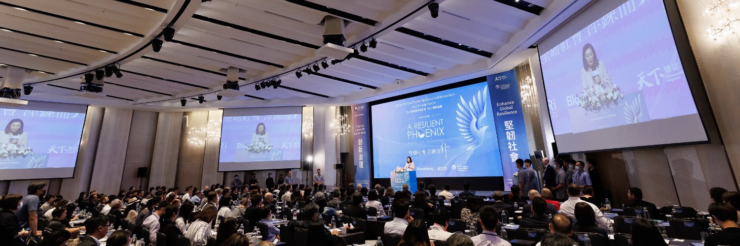 Syaru Shirley Lin banner