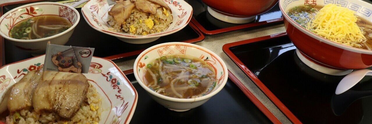 恋々 banner