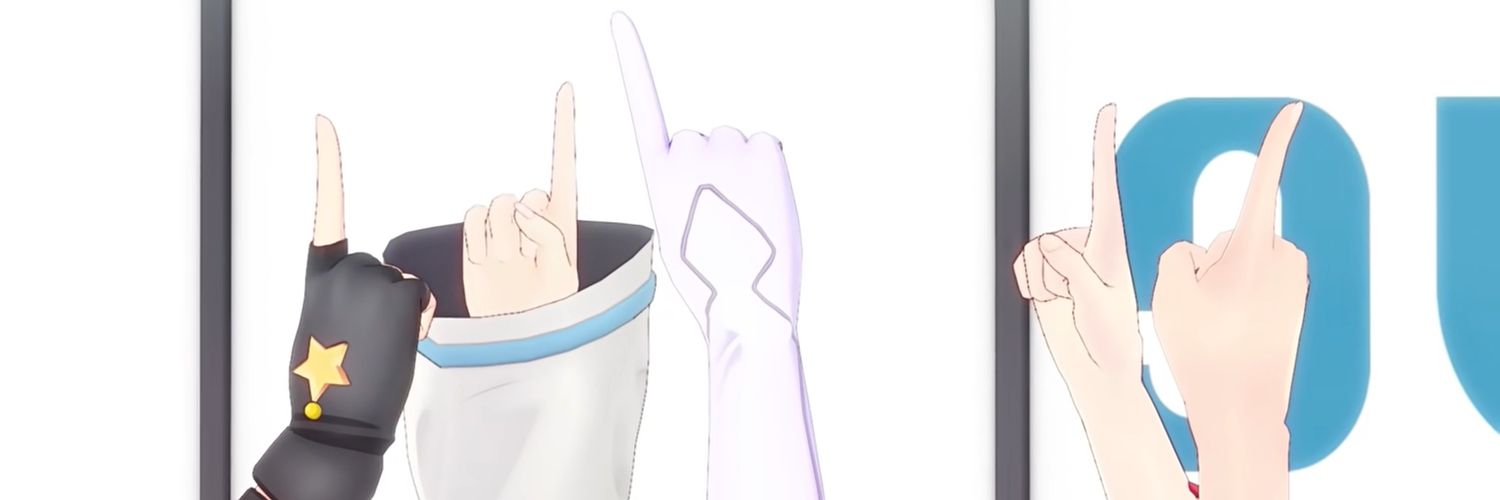 Ember banner